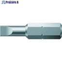 Wera 800/1Z ビット 0.8X5.5 072057 1本 ▼411-9843