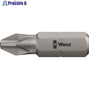 Wera 851/Z ビット +3X25 072074 1本 ▼411-9894
