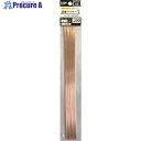 DAIDOHANT 直線ワイヤー 銅線1.2mm×200mm(15本) 10155397 1パック ▼424-0082