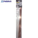 DAIDOHANT 直線ワイヤー 銅線0.7mm×200mm(25本) 10155395 1パック ▼424-1680