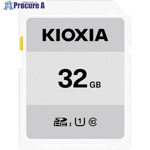KIOXIA ベーシックSDメモリカード 32GB KSDB-A032G 1001274KSDB-A032G 1個 ▼424-7811