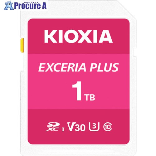 キオクシア PLUS SDメモリカード 1TB KSDH-A001T 1001414KSDH-A001T 1個 ▼424-7828【代引決済不可】