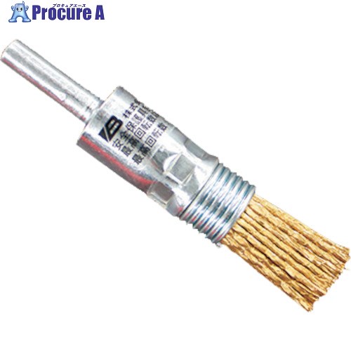 BURRTEC 筒型ブラシ ステンレスワイヤースプリング付SESUS-15SP 10122400 1個 ▼433-9550