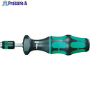 Wera 7400 クラフトフォーム トルクビットフォルダー 1.2〜3.0Nm 074701 1本 ▼434-9296
