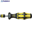 Wera 7400 クラフトフォーム ESDトルクビットフォルダー 0.3〜1. 074730 1本 ▼434-9326