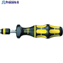 Wera 7400 クラフトフォーム ESDトルクビットフォルダー 1.2〜3. 074731 1本 ▼434-9334