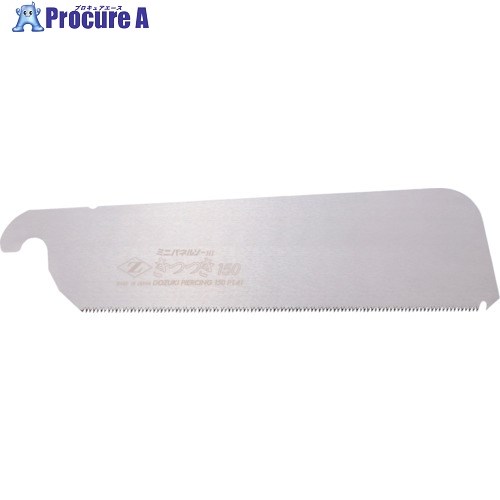 ゼットソー ミニパネルソーきつつき150 替刃 07044 1枚 ▼441-2555