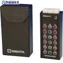 SIBATA 残留塩素測定器 DPD法 080540-520 1S ▼448-5190