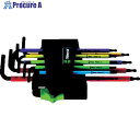 Wera 967SPKL/10SMN マルチカラートルクスキーセット 073599 1S ▼469-3621(4)