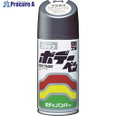 ソフト99 車輌用塗料 ボデーペン プラサフ 08003 1本 ▼475-6941【代引決済不可】