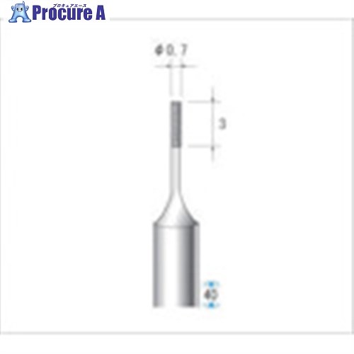 ナカニシ 電着ダイヤモンドバー #230 刃径0.7×刃長3×軸径3×40L 12008 1本 ▼475-9290【代引決済不可】