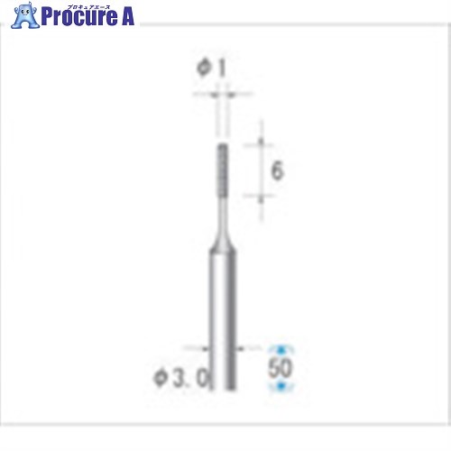 電動・油圧・空圧工具 研削研磨用品 ダイヤモンドバー （株）ナカニシメーカー名（株）ナカニシプラス名称 ナカニシ商品名ナカニシ　電着ダイヤモンドバー　＃320　刃径1×刃長6×軸径3×50L型式12111メーカー希望小売価格【税抜】1900円(税抜)オレンジブック年　ページ発注コード475-9541JANコード4560264436763特長●インターナル極小穴加工から外径研削粗加工まで高い研削性と耐久性を発揮します。●厳選された砥粒を最新の電着技術により強固に保持しています。●厳選された砥粒を最新の電着技術により強固に保持しています。●電着ボンド（メッキにより砥粒の固着）は研削砥粒の突き出し量が大きく、集中度も高いのでたいへん研削力に優れています。用途●機械部品・電子部品・精密部品・金型のグラインダー研削加工。●超硬合金、セラミックス、石材、ガラス、シリコン、FRP、フェライト等硬くて脆い材料の加工。仕様●粒度(#)：320●刃径(mm)：1●刃長(mm)：6●軸径(mm)：3●全長(mm)：50●形状：円筒●最高使用回転数(rpm)：80000●砥粒：ダイヤモンド●入数：1本材質セット内容／付属品注意●安全のため、保護メガネなど、保護具を必ず着用してください。●最高使用回転速度以下で使用してください。原産国日本重量8G納期目安当日〜2営業日以内に発送 ※欠品時別途連絡