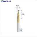 ナカニシ チタンコート超硬カッター 砲弾(ダブルカット)刃径3mm 刃長12.7mm 21242 1本 ▼476-1898【代引決済不可】