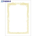 ササガワ 賞状用紙 OA賞状用紙 白 A4判横書用 10-1161 1箱 ▼524-0887