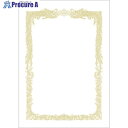 ササガワ 賞状用紙 OA賞状用紙 白 B4判横書用 10-1171 1箱 ▼524-0927