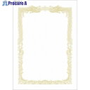 ササガワ 賞状用紙 OA賞状用紙 白 B5判横書用 10-1151 1箱 ▼524-2449