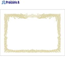 ササガワ 賞状用紙 OA賞状用紙 白 B4判縦書用 10-1170 1箱 ▼524-2496