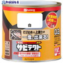 KANSAI サビテクト 0.2L 白 00097640011002 6缶 ■▼542-8131 【送料都度見積】