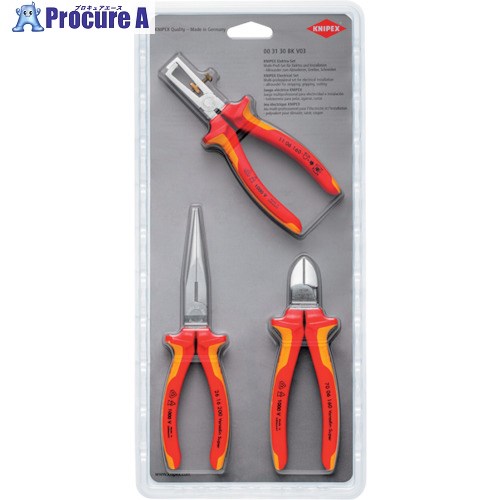 KNIPEX 絶縁工具3点セット(ワイヤーストリッパー・ニッパー・ペンチ) 003130BKV03 1S ▼553-6174