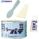 SOFT99 グラスファイバーパテ 09179 1個 ▼754-3999