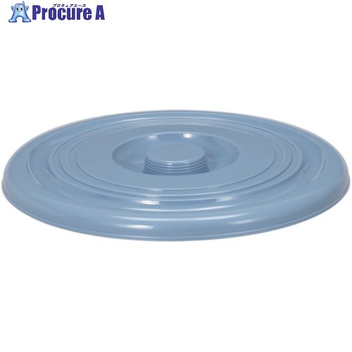 TONBO セレクトバケツB-15フタ ブルー 00111 1個 ▼779-0210【代引決済不可】