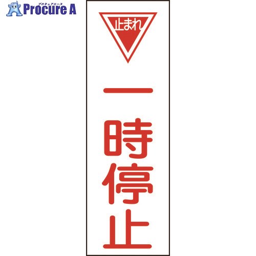 н ûɸ  GR74 360120mm  ķ 093074 1 814-8868