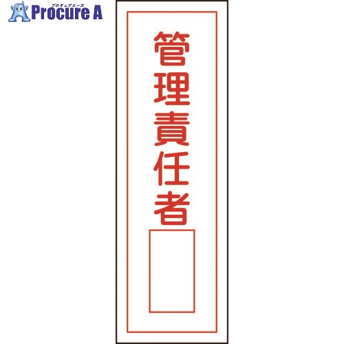 н ûɸ Ǥԡ GR34 360120mm  ķ 093034 1 814-8999