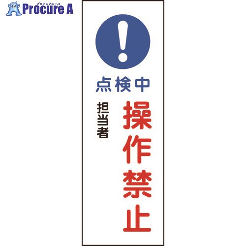 н ûɸ 桦ػ GR263 360120mm  ķ 093263 1 814-9105
