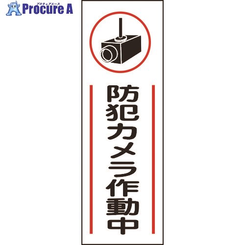 н ûɸ ȥư GR265 360120mm  ķ 093265 1 814-9107