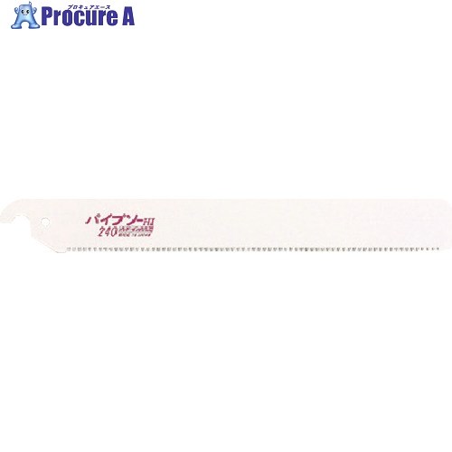 åȥ ѥץ240ؿ 08015 1ѥå 818-5838