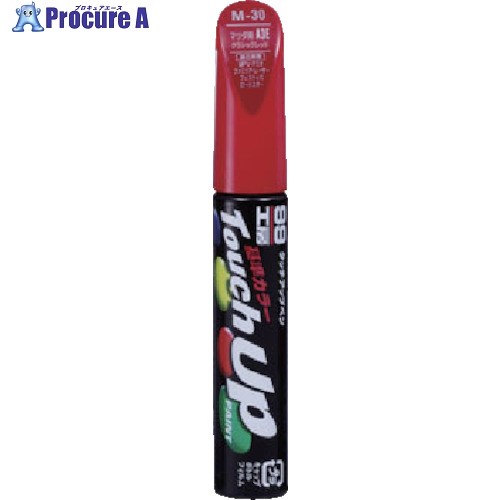 SOFT99 タッチアップペン S-83 赤 17183 3