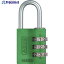 ABUS ʥСѼ 145-30 ꡼ 145-30-GR 1 826-5396Բġ