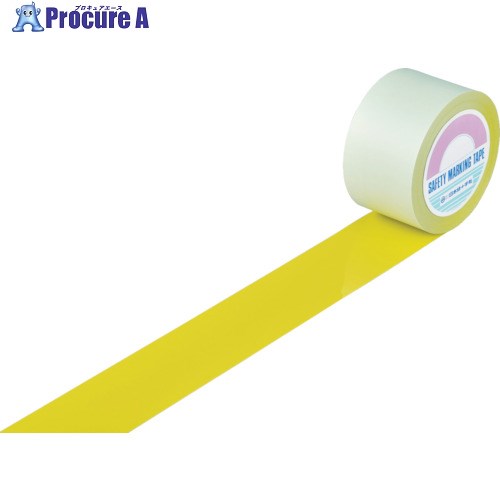 緑十字 ガードテープ(ラインテープ) 黄 GT-751Y 75mm幅×100m 屋内用 148093 1巻 ▼835-3750【代引決済不可】
