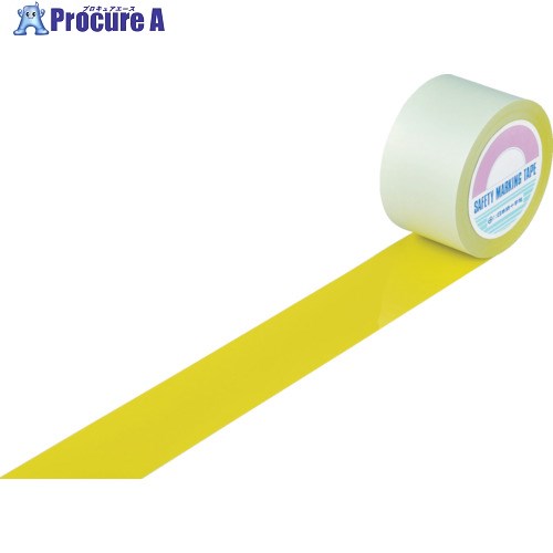 緑十字 ガードテープ(ラインテープ) 黄 GT-752Y 75mm幅×20m 屋内用 148113 1巻 ▼835-3760【代引決済不可】