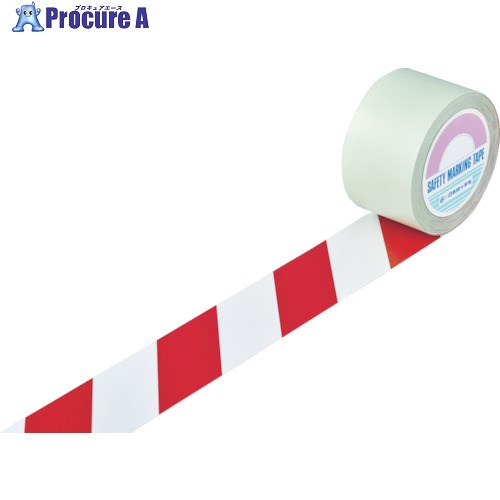 緑十字 ガードテープ(ラインテープ) 白/赤(トラ柄) GT-752WR 75mm幅×20m 148123 1巻 ■▼835-3765 【送料都度見積】