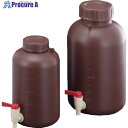サンプラ PE広口下口活栓付瓶 遮光 5L 02918 1個 ▼836-2222【代引決済不可】 その1