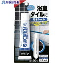 コニシ バスボンドQ ブラック 50ml 04887 1本 ▼836-3269【代引決済不可】