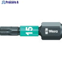 Wera 867/1IMPDC インパクトトルクスビット TX15 057623 1本 ▼836-3391【代引決済不可】