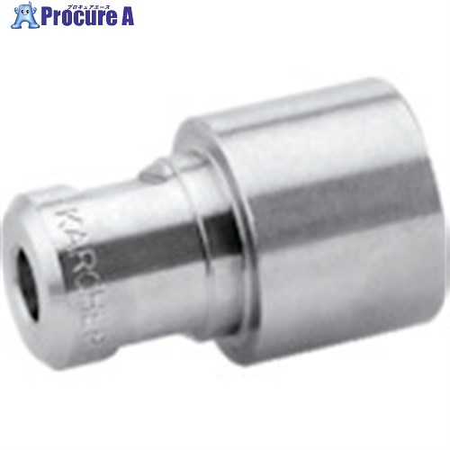 KARCHER 高圧洗浄機用アクセサリー パワーノズル EASY！Lock 40°055(2.113-055.0) 2.113-055.0 1個 ▼859-4334【代引決済不可】