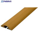 DENSAN 配線カバー くるくるソフトモール 幅40mm 長さ2m 厚さ10mm ブラウン SFM-1610SBN 1個 ▼112-1056