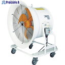 Suiden 送風機 どでかファン ハネ700mm 3相200V 低騒音・省エネタイプ 角度調節可能 4輪キャスター付 SJF-T704A 1台 ■▼116-2383 ※車上渡し