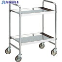 TRUSCO 2段式 ナイロンウレタン車輪 SUC-12NU 1台 ■▼116-2952(4)