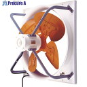 Suiden 有圧換気扇 ハネ径60cm 1速式 3相200V SCF-T60FG3 1台 ■▼116-5112 【送料都度見積】※車上渡し