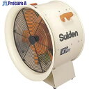 Suiden 送排風機 こでかファン ハネ径400mm 三相200V SJF-408 (サンソウ 200V) 1台 ▼119-9013 ※車上渡し