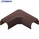 マサル ニュー・エフモール付属品 マガリ 1号 チョコ SFMM19 1個 ▼120-9833