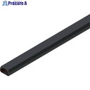 マサル テープ付ニュー・エフモール 4号 ブラック SFT4W 1個 ▼121-2956(4)