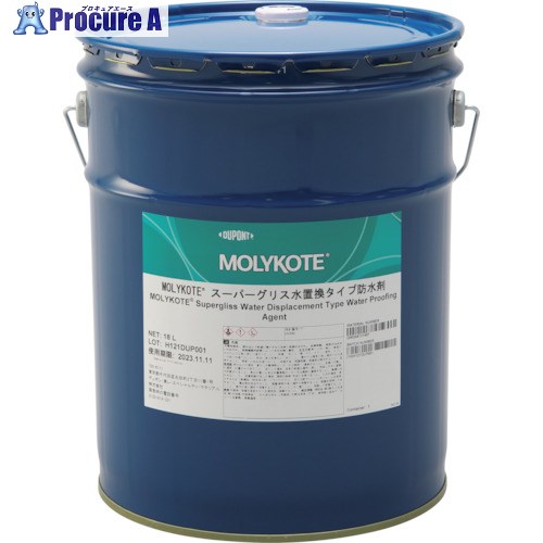 モリコート 浸透オイル スーパーグリス 18L SG-18 1缶 ■▼124-0127 【送料都度見積】