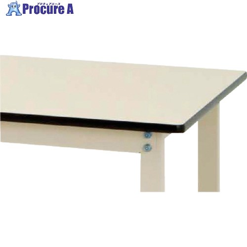 ヤマテック ワークテーブル300シリーズワンタッチ移動タイプW1200×D750×H740 SWRU-1275-II 1台 ■▼131-8210