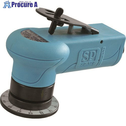 SP エアーミニベベラー SP-7252F-2 1台 ▼161-2833【代引決済不可】
