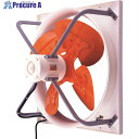 Suiden 有圧換気扇 ハネ径50cm 1速式 3相200V SCF-N50FF3 1台 ■▼161-3823 【送料都度見積】※車上渡し